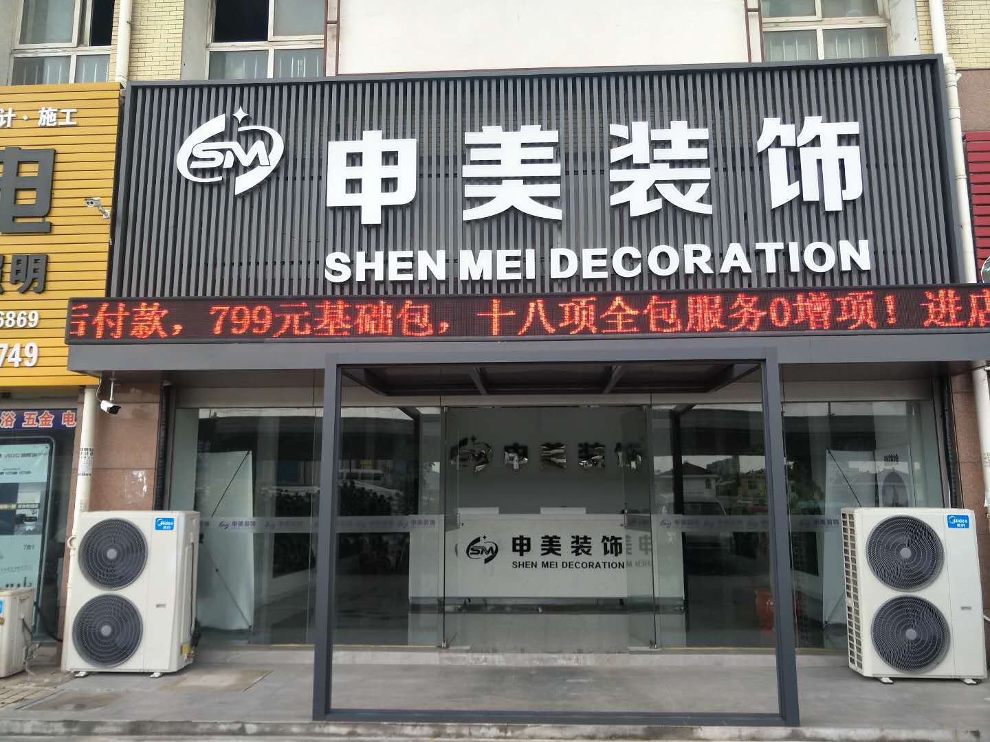 图片44